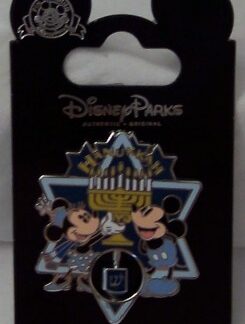 Disney Dreidel Spinner Pin Hanukkah New On Card