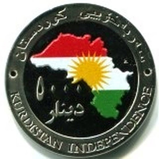 Kurdistan Independence 5000 Dinars Coin Unc. Front