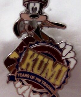 Disney WDW Goofy KUMI 10th Anniversary Trading Mystery Pin New Front