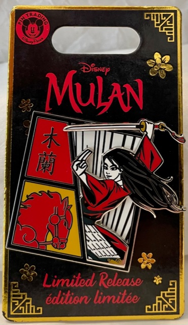Disney Mulan Horse Pin Limited New On Card Front