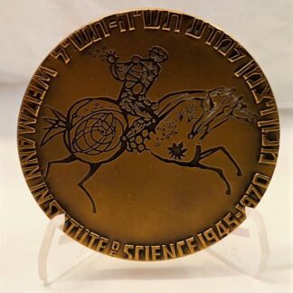 Weizmann Institute Israel Medal Bronze 1970 New Front